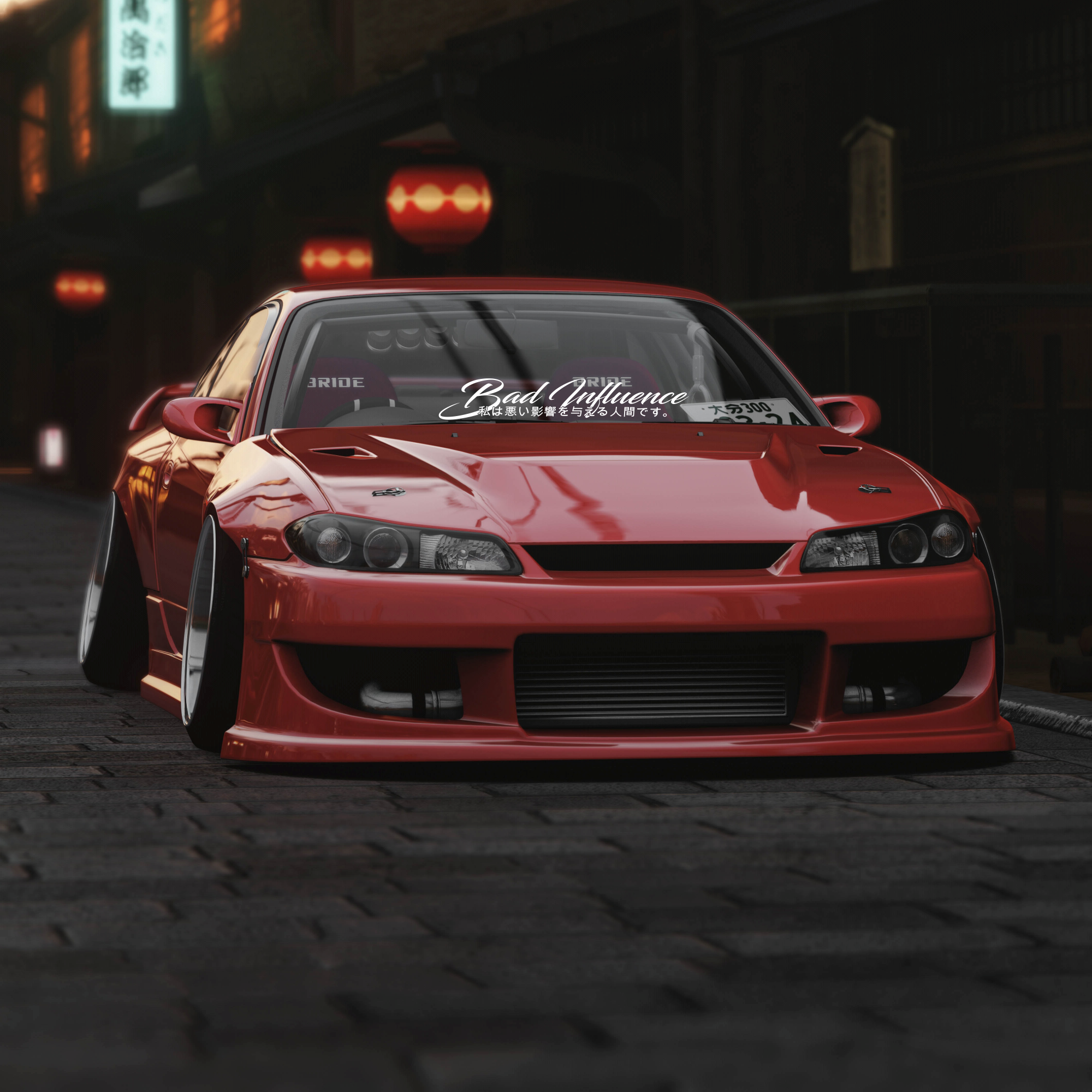 Japanischer Aufkleber „Bad Influence“