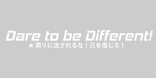 Dare to be Different decal