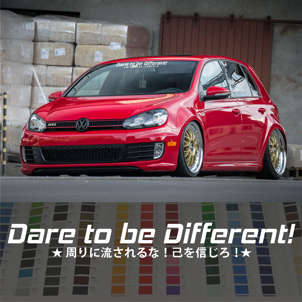 Dare to be Different decal