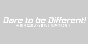 Dare to be Different decal