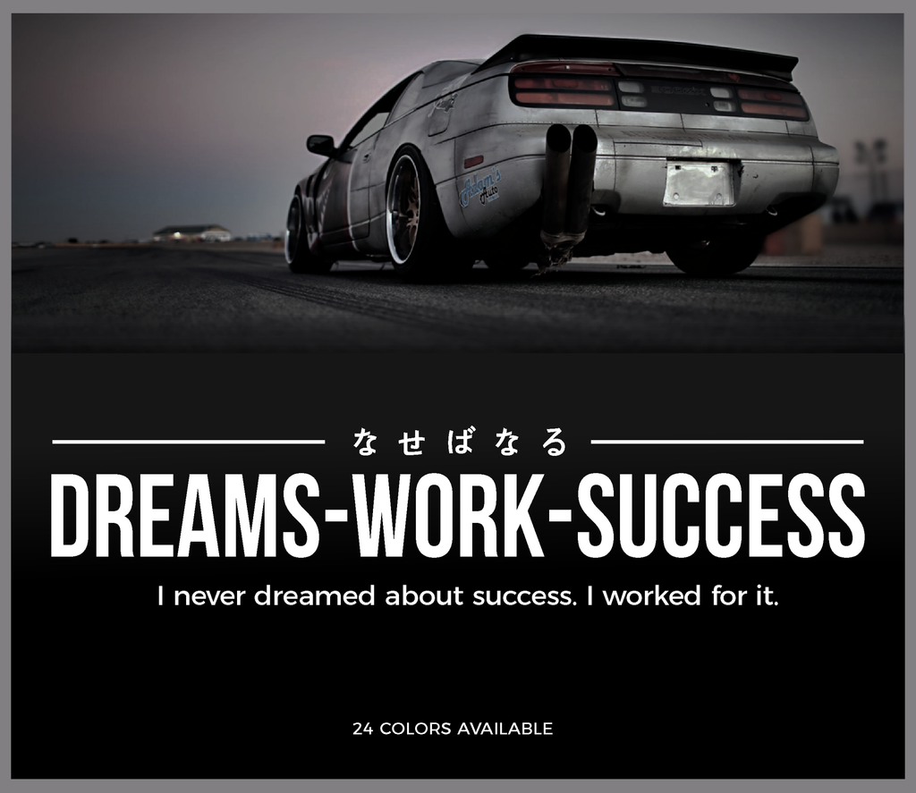 Dreams work success sticker decal 2 - stickyart - 1