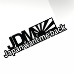 Japan want me back JDM Car decal sticker - stickyarteu