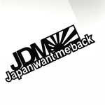 Japan want me back JDM Car decal sticker - stickyarteu