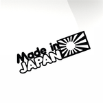 Made in japan Car decal sticker - stickyarteu