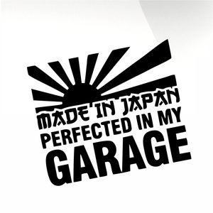 made in japan Car decal sticker - stickyarteu