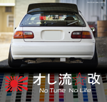No Tuning no Life windshield Banner car decal - stickyarteu