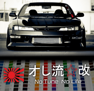 No Tuning no Life windshield Banner car decal - stickyarteu