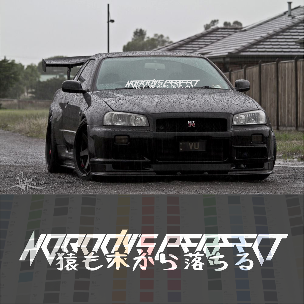 Windshield Lower Windshield Banners stickyart