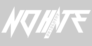 No Hate in japanese decal