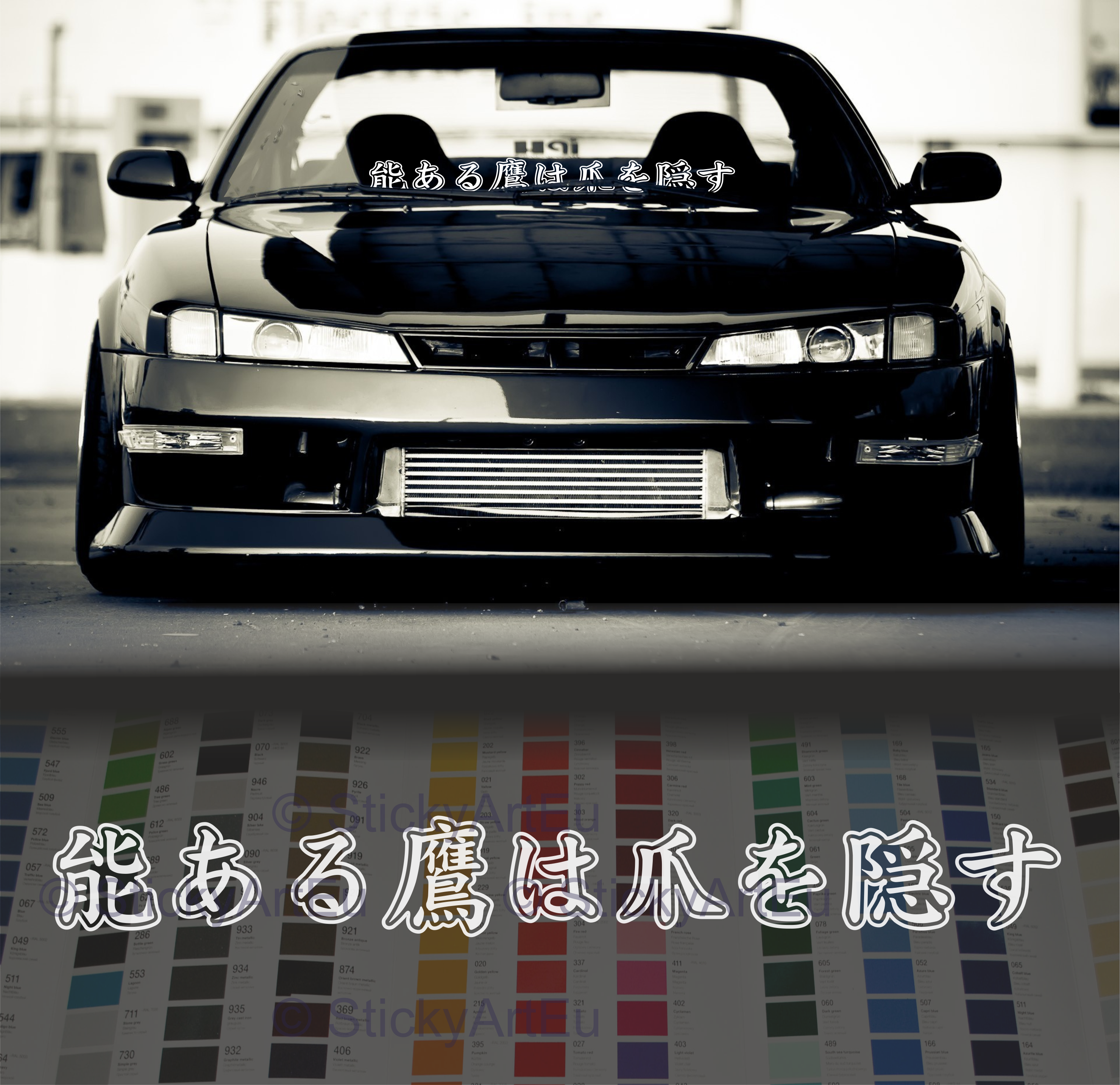 Bleib bescheiden, nur auf Japanisch, JDM-Aufkleber