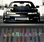 Bleib bescheiden, nur auf Japanisch, JDM-Aufkleber